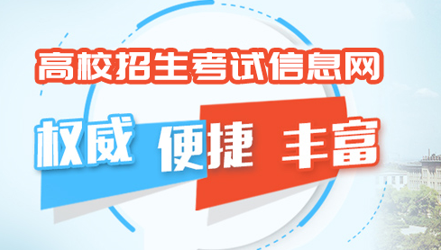 广西：2023年高校招生艺术类专业统考大纲说明