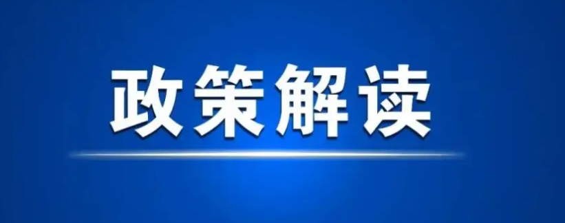 2023年山东春季高考技能考试于3月6日至16日进行